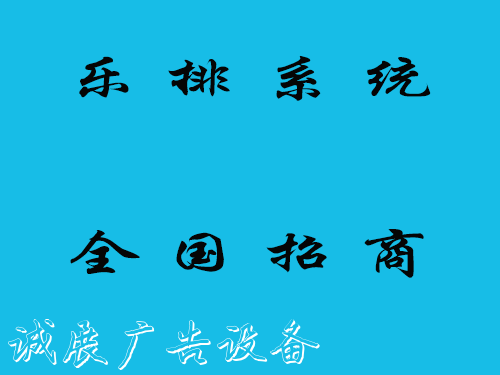 衢州分類環(huán)衛(wèi)創(chuàng)意廣告垃圾箱垃圾箱的采購技巧介紹