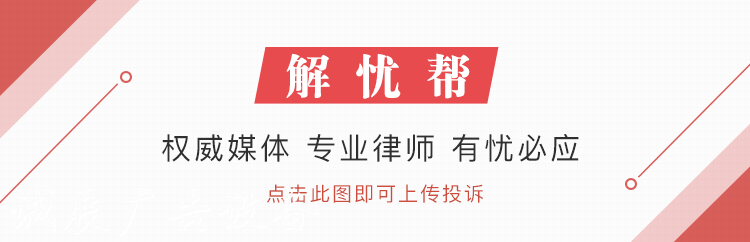 分類亭房莫擾民 后廣告燈箱多少錢一個(gè)續(xù)管理要跟上丨解憂幫