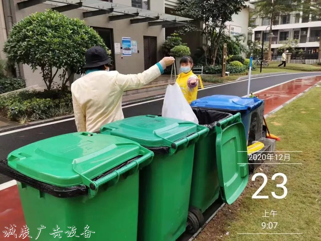 你知道么？莞城已經(jīng)是路牌生活垃圾分類示范片區(qū)了！