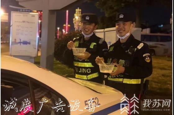 上元佳節(jié) 一起去看看路牌警營里的“元宵味兒”！