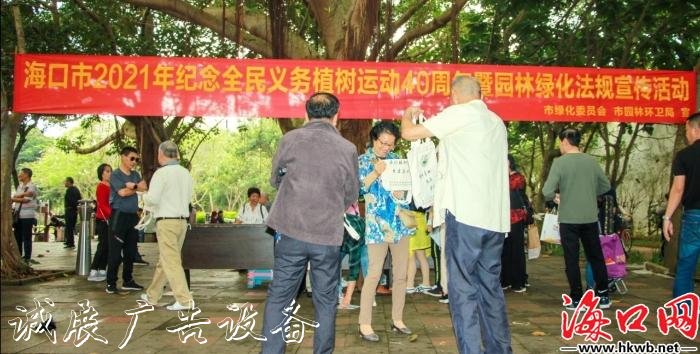 ?？陂_展全民義務(wù)植樹指路牌宣傳活動(dòng) 推進(jìn)生態(tài)文明建設(shè)