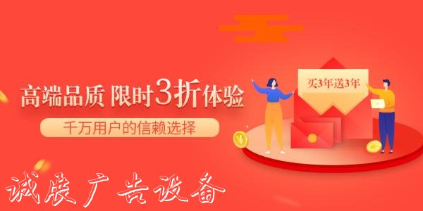 企業(yè)郵箱如何購買？企業(yè)郵箱費(fèi)用哪家更劃算？