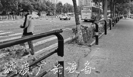 沈鐵路兩側(cè)的宣傳欄廠家垃圾箱咋沒(méi)了？