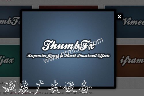 免費(fèi)jQuery響應(yīng)式的燈箱插件13.responsive jquery lightbox plugins