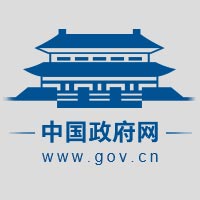 重慶市人民政府答網(wǎng)民滾動(dòng)燈箱關(guān)于“建議在垃圾箱上貼