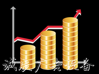 95張 金融類背景透明png高清圖片素材