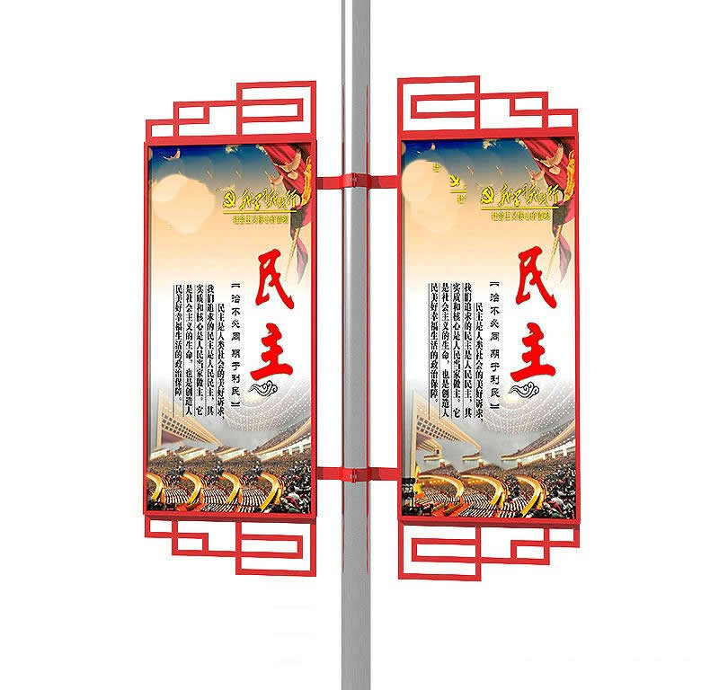 城市道路路燈燈桿燈箱廣告牌樣式造型多樣，主要適用場合有哪些？(圖2)