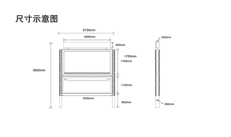 河南通達多媒黨建宣傳欄體制作有限公司