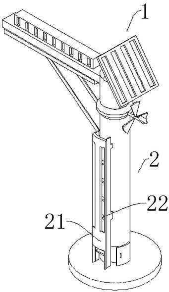 一種新型太陽能路燈的制作方法