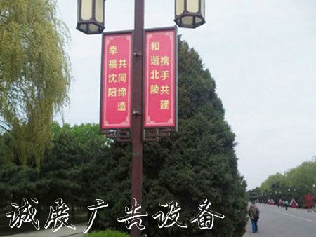 指路牌燈箱廠家-沈北新分類垃圾亭區(qū)燈箱廠家-渾南燈箱廠家