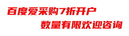 真心不錯！誠信推路牌薦不銹鋼路牌指示牌