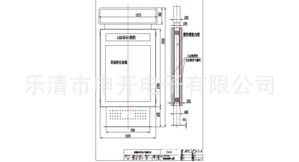 【指路牌滾動i燈箱 玻學校宣傳欄璃烤黑漆燈箱 鋁材門防水