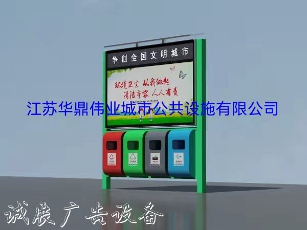 鹽城社區(qū)燈箱 全新報價 廠家