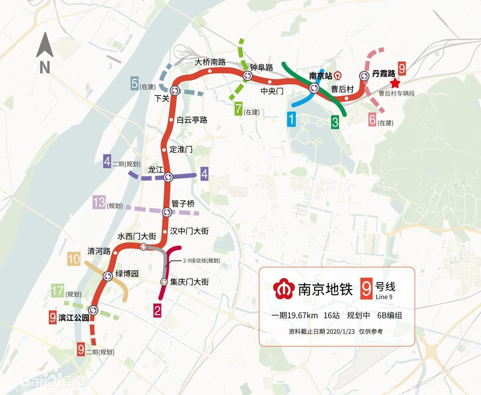 出行提示：南京地鐵宣傳欄廠家9號線白云亭站啟用二期圍擋