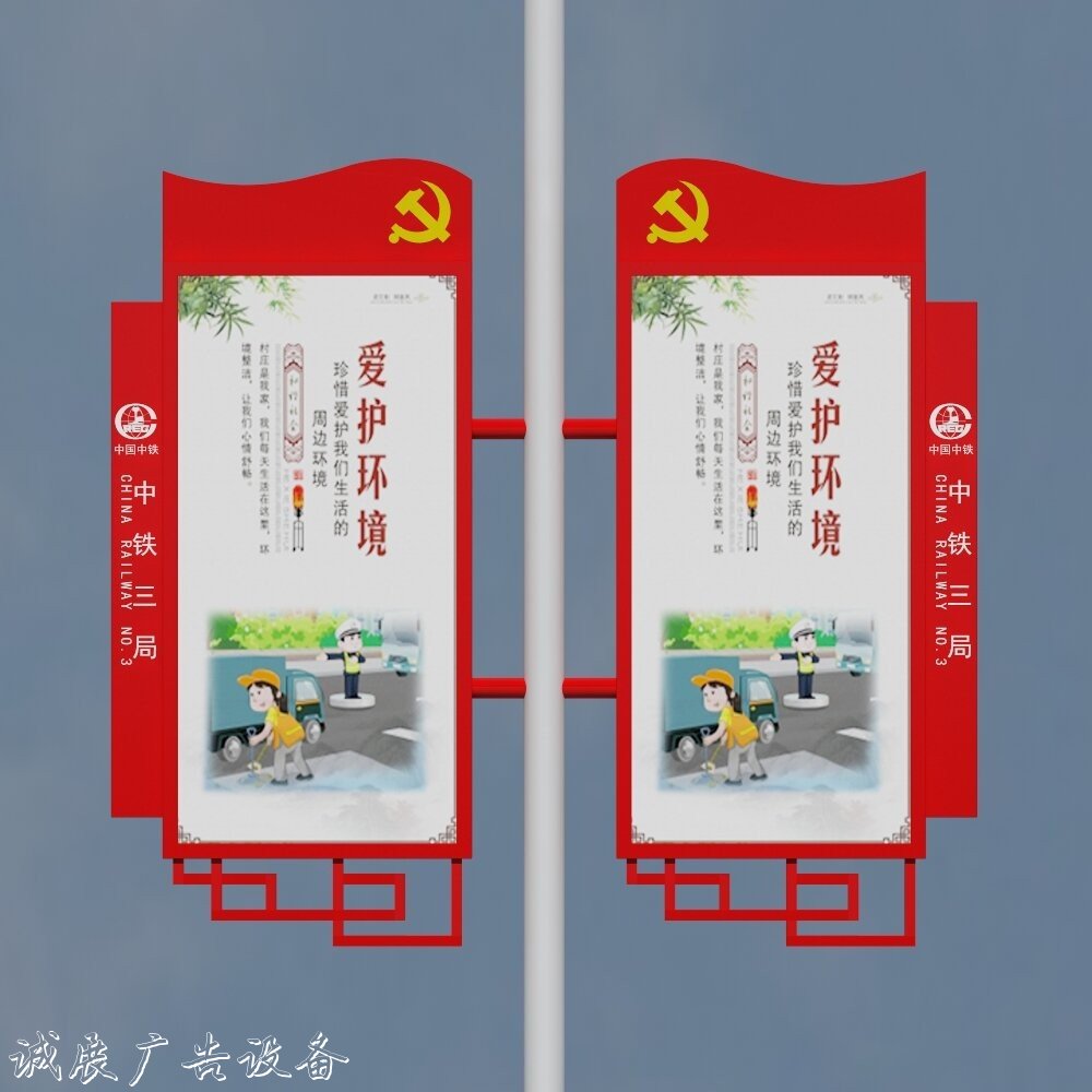 山西運城LED路燈燈箱品質(zhì)高