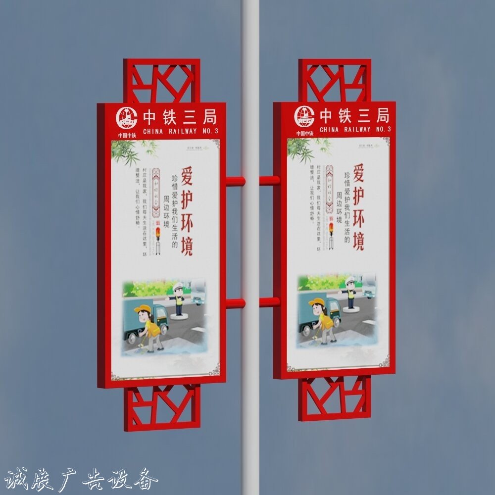 山西運城LED路燈燈箱品質(zhì)高